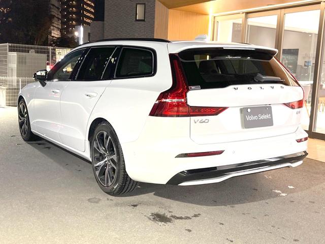 Ｖ６０ アルティメット　Ｂ４　ダークエディション　認定中古車　パノラマルーフ　Ｂｏｗｅｒｓ　＆　Ｗｉｌｋｉｎｓ　Ｇｏｏｇｌｅナビ　インテリセーフ　衝突被害軽減　３６０°ビューカメラ　パイロットアシスト　レーダークルーズ　シートヒーター　パワーシート（21枚目）