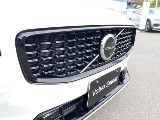 Ｖ６０ アルティメット　Ｂ４　ダークエディション　認定中古車　パノラマルーフ　Ｂｏｗｅｒｓ　＆　Ｗｉｌｋｉｎｓ　Ｇｏｏｇｌｅナビ　インテリセーフ　衝突被害軽減　３６０°ビューカメラ　パイロットアシスト　レーダークルーズ　シートヒーター　パワーシート（23枚目）