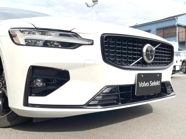 Ｖ６０ アルティメット　Ｂ４　ダークエディション　認定中古車　パノラマルーフ　Ｂｏｗｅｒｓ　＆　Ｗｉｌｋｉｎｓ　Ｇｏｏｇｌｅナビ　インテリセーフ　衝突被害軽減　３６０°ビューカメラ　パイロットアシスト　レーダークルーズ　シートヒーター　パワーシート（24枚目）