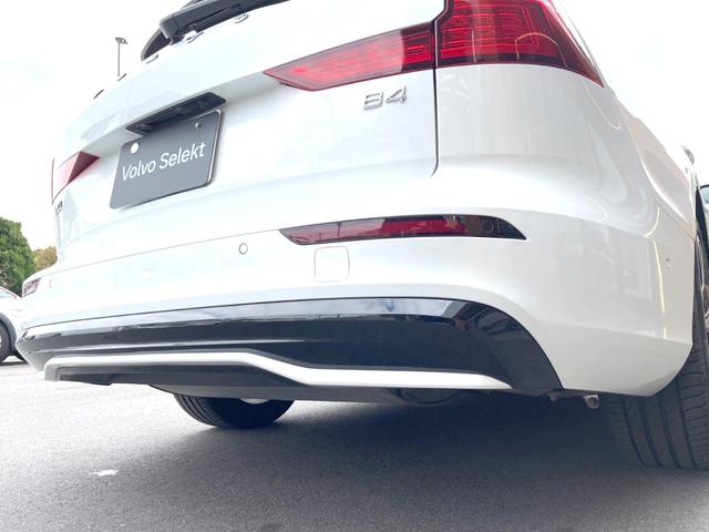 Ｖ６０ アルティメット　Ｂ４　ダークエディション　認定中古車　パノラマルーフ　Ｂｏｗｅｒｓ　＆　Ｗｉｌｋｉｎｓ　Ｇｏｏｇｌｅナビ　インテリセーフ　衝突被害軽減　３６０°ビューカメラ　パイロットアシスト　レーダークルーズ　シートヒーター　パワーシート（25枚目）