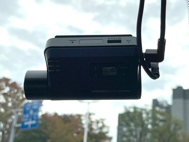 Ｖ６０ アルティメット　Ｂ４　ダークエディション　認定中古車　パノラマルーフ　Ｂｏｗｅｒｓ　＆　Ｗｉｌｋｉｎｓ　Ｇｏｏｇｌｅナビ　インテリセーフ　衝突被害軽減　３６０°ビューカメラ　パイロットアシスト　レーダークルーズ　シートヒーター　パワーシート（31枚目）