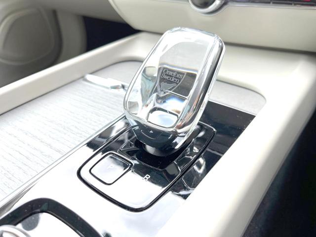 Ｖ６０ アルティメット　Ｂ４　ダークエディション　認定中古車　パノラマルーフ　Ｂｏｗｅｒｓ　＆　Ｗｉｌｋｉｎｓ　Ｇｏｏｇｌｅナビ　インテリセーフ　衝突被害軽減　３６０°ビューカメラ　パイロットアシスト　レーダークルーズ　シートヒーター　パワーシート（33枚目）