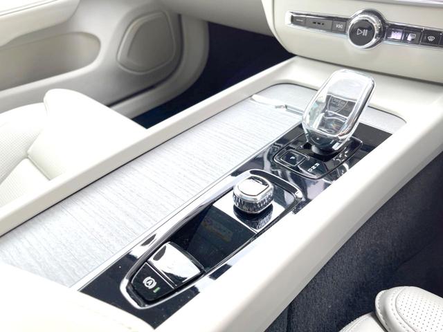 Ｖ６０ アルティメット　Ｂ４　ダークエディション　認定中古車　パノラマルーフ　Ｂｏｗｅｒｓ　＆　Ｗｉｌｋｉｎｓ　Ｇｏｏｇｌｅナビ　インテリセーフ　衝突被害軽減　３６０°ビューカメラ　パイロットアシスト　レーダークルーズ　シートヒーター　パワーシート（34枚目）