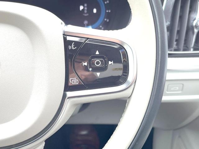 Ｖ６０ アルティメット　Ｂ４　ダークエディション　認定中古車　パノラマルーフ　Ｂｏｗｅｒｓ　＆　Ｗｉｌｋｉｎｓ　Ｇｏｏｇｌｅナビ　インテリセーフ　衝突被害軽減　３６０°ビューカメラ　パイロットアシスト　レーダークルーズ　シートヒーター　パワーシート（37枚目）