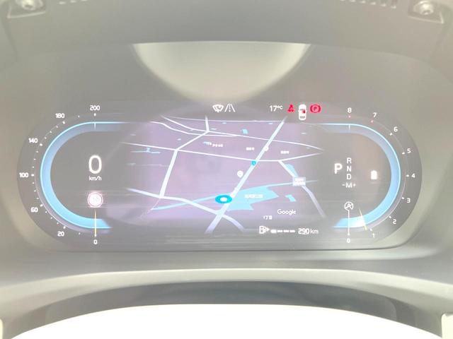 Ｖ６０ アルティメット　Ｂ４　ダークエディション　認定中古車　パノラマルーフ　Ｂｏｗｅｒｓ　＆　Ｗｉｌｋｉｎｓ　Ｇｏｏｇｌｅナビ　インテリセーフ　衝突被害軽減　３６０°ビューカメラ　パイロットアシスト　レーダークルーズ　シートヒーター　パワーシート（39枚目）