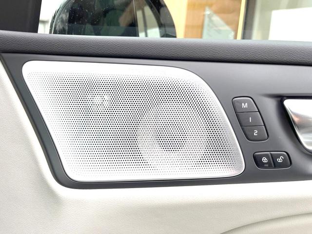 Ｖ６０ アルティメット　Ｂ４　ダークエディション　認定中古車　パノラマルーフ　Ｂｏｗｅｒｓ　＆　Ｗｉｌｋｉｎｓ　Ｇｏｏｇｌｅナビ　インテリセーフ　衝突被害軽減　３６０°ビューカメラ　パイロットアシスト　レーダークルーズ　シートヒーター　パワーシート（41枚目）