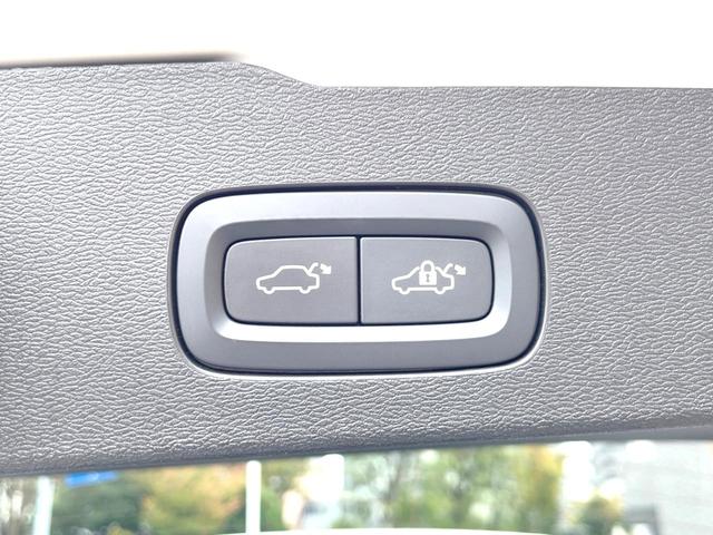 Ｖ６０ アルティメット　Ｂ４　ダークエディション　認定中古車　パノラマルーフ　Ｂｏｗｅｒｓ　＆　Ｗｉｌｋｉｎｓ　Ｇｏｏｇｌｅナビ　インテリセーフ　衝突被害軽減　３６０°ビューカメラ　パイロットアシスト　レーダークルーズ　シートヒーター　パワーシート（43枚目）