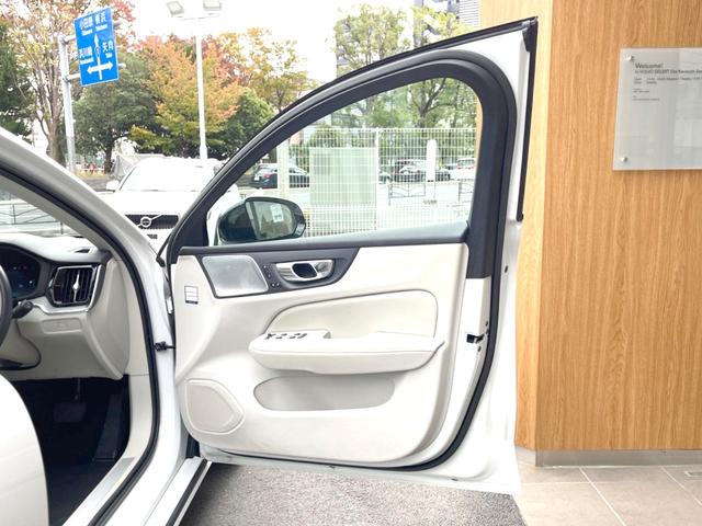 Ｖ６０ アルティメット　Ｂ４　ダークエディション　認定中古車　パノラマルーフ　Ｂｏｗｅｒｓ　＆　Ｗｉｌｋｉｎｓ　Ｇｏｏｇｌｅナビ　インテリセーフ　衝突被害軽減　３６０°ビューカメラ　パイロットアシスト　レーダークルーズ　シートヒーター　パワーシート（44枚目）