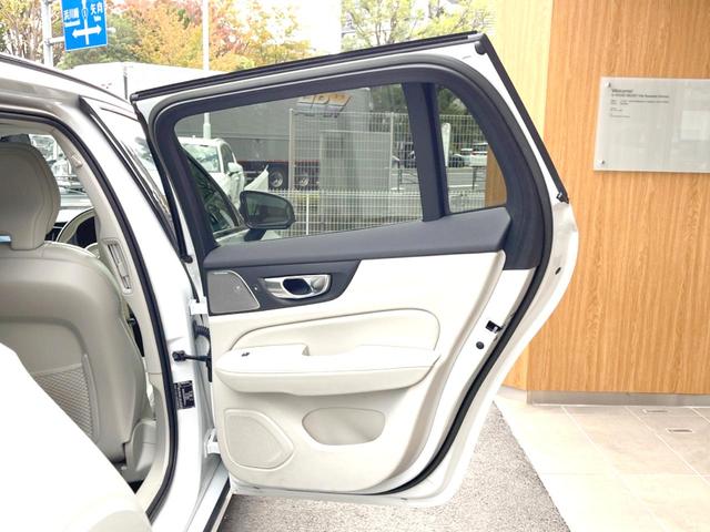 Ｖ６０ アルティメット　Ｂ４　ダークエディション　認定中古車　パノラマルーフ　Ｂｏｗｅｒｓ　＆　Ｗｉｌｋｉｎｓ　Ｇｏｏｇｌｅナビ　インテリセーフ　衝突被害軽減　３６０°ビューカメラ　パイロットアシスト　レーダークルーズ　シートヒーター　パワーシート（45枚目）