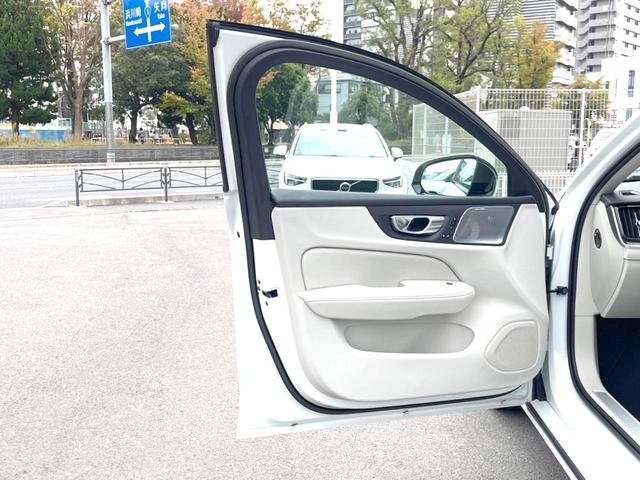 Ｖ６０ アルティメット　Ｂ４　ダークエディション　認定中古車　パノラマルーフ　Ｂｏｗｅｒｓ　＆　Ｗｉｌｋｉｎｓ　Ｇｏｏｇｌｅナビ　インテリセーフ　衝突被害軽減　３６０°ビューカメラ　パイロットアシスト　レーダークルーズ　シートヒーター　パワーシート（46枚目）