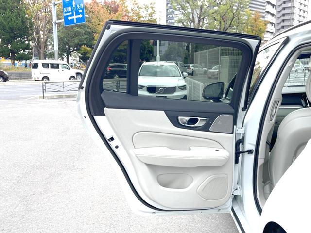 Ｖ６０ アルティメット　Ｂ４　ダークエディション　認定中古車　パノラマルーフ　Ｂｏｗｅｒｓ　＆　Ｗｉｌｋｉｎｓ　Ｇｏｏｇｌｅナビ　インテリセーフ　衝突被害軽減　３６０°ビューカメラ　パイロットアシスト　レーダークルーズ　シートヒーター　パワーシート（47枚目）