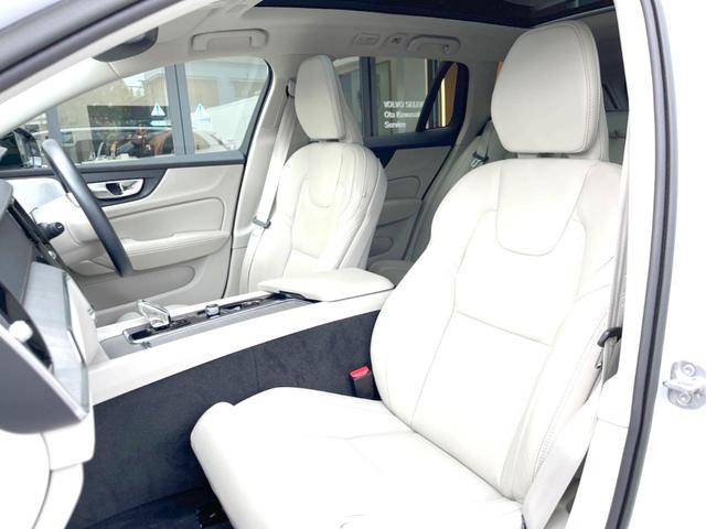 Ｖ６０ アルティメット　Ｂ４　ダークエディション　認定中古車　パノラマルーフ　Ｂｏｗｅｒｓ　＆　Ｗｉｌｋｉｎｓ　Ｇｏｏｇｌｅナビ　インテリセーフ　衝突被害軽減　３６０°ビューカメラ　パイロットアシスト　レーダークルーズ　シートヒーター　パワーシート（48枚目）