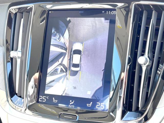 S60 T5 インスクリプション 認定中古車 ナッパレザー harman/kardon インテリセーフ 衝突被害軽減ブレーキ 360°ビューカメラ パイロットアシスト レーダークルーズ 純正9インチナビ シートヒーター フルセグナビ(7枚目)