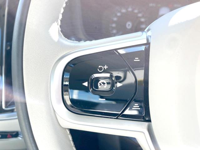 S60 T5 インスクリプション 認定中古車 ナッパレザー harman/kardon インテリセーフ 衝突被害軽減ブレーキ 360°ビューカメラ パイロットアシスト レーダークルーズ 純正9インチナビ シートヒーター フルセグナビ(10枚目)