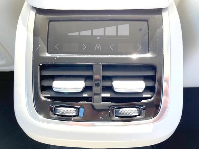 S60 T5 インスクリプション 認定中古車 ナッパレザー harman/kardon インテリセーフ 衝突被害軽減ブレーキ 360°ビューカメラ パイロットアシスト レーダークルーズ 純正9インチナビ シートヒーター フルセグナビ(14枚目)