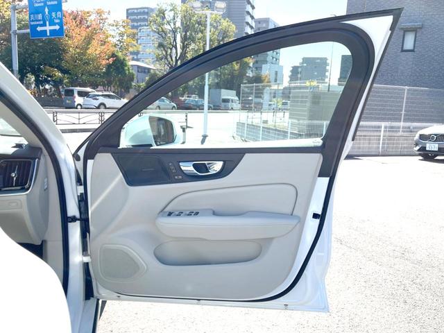 S60 T5 インスクリプション 認定中古車 ナッパレザー harman/kardon インテリセーフ 衝突被害軽減ブレーキ 360°ビューカメラ パイロットアシスト レーダークルーズ 純正9インチナビ シートヒーター フルセグナビ(23枚目)