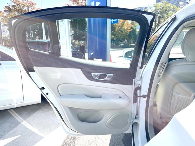 S60 T5 インスクリプション 認定中古車 ナッパレザー harman/kardon インテリセーフ 衝突被害軽減ブレーキ 360°ビューカメラ パイロットアシスト レーダークルーズ 純正9インチナビ シートヒーター フルセグナビ(25枚目)