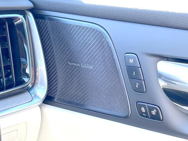 S60 T5 インスクリプション 認定中古車 ナッパレザー harman/kardon インテリセーフ 衝突被害軽減ブレーキ 360°ビューカメラ パイロットアシスト レーダークルーズ 純正9インチナビ シートヒーター フルセグナビ(31枚目)