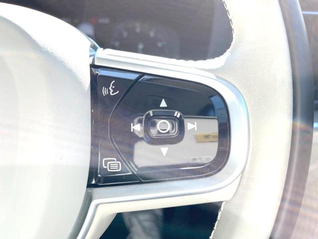 S60 T5 インスクリプション 認定中古車 ナッパレザー harman/kardon インテリセーフ 衝突被害軽減ブレーキ 360°ビューカメラ パイロットアシスト レーダークルーズ 純正9インチナビ シートヒーター フルセグナビ(34枚目)