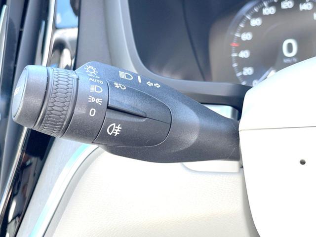 S60 T5 インスクリプション 認定中古車 ナッパレザー harman/kardon インテリセーフ 衝突被害軽減ブレーキ 360°ビューカメラ パイロットアシスト レーダークルーズ 純正9インチナビ シートヒーター フルセグナビ(35枚目)