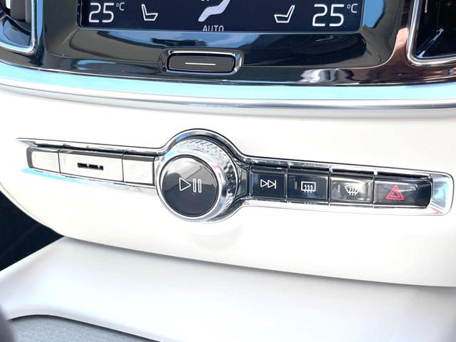 S60 T5 インスクリプション 認定中古車 ナッパレザー harman/kardon インテリセーフ 衝突被害軽減ブレーキ 360°ビューカメラ パイロットアシスト レーダークルーズ 純正9インチナビ シートヒーター フルセグナビ(38枚目)