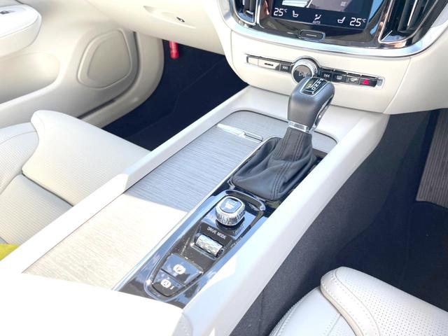 S60 T5 インスクリプション 認定中古車 ナッパレザー harman/kardon インテリセーフ 衝突被害軽減ブレーキ 360°ビューカメラ パイロットアシスト レーダークルーズ 純正9インチナビ シートヒーター フルセグナビ(44枚目)