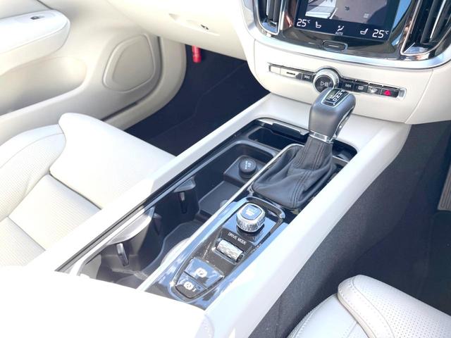 S60 T5 インスクリプション 認定中古車 ナッパレザー harman/kardon インテリセーフ 衝突被害軽減ブレーキ 360°ビューカメラ パイロットアシスト レーダークルーズ 純正9インチナビ シートヒーター フルセグナビ(45枚目)