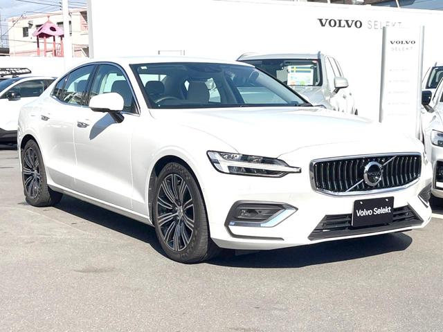 S60 T5 インスクリプション 認定中古車 ナッパレザー harman/kardon インテリセーフ 衝突被害軽減ブレーキ 360°ビューカメラ パイロットアシスト レーダークルーズ 純正9インチナビ シートヒーター フルセグナビ(48枚目)