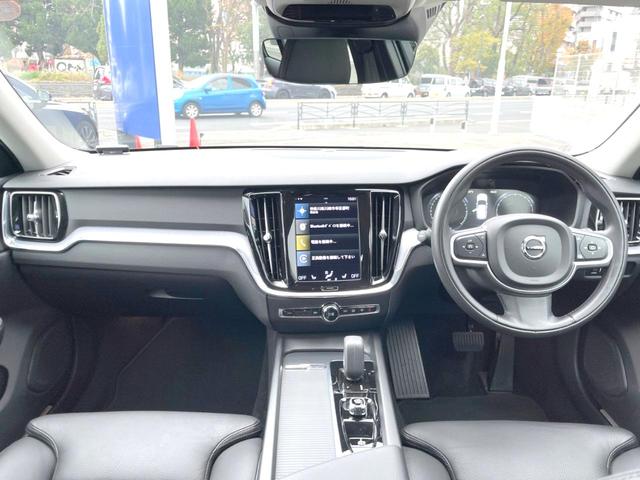 Ｖ６０ Ｂ４　モメンタム　認定中古車　純正９インチナビ　革シート　パイロットアシスト　シートヒーター　パワーシート　バックカメラ　Ａｐｐｌｅ　Ｃａｒ　Ｐｌａｙ　Ｂｌｕｅｔｏｏｔｈ　フルセグ　パワーバックドア　ＬＥＤヘッドライト（2枚目）