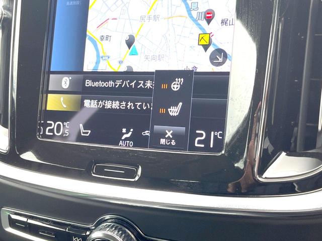 Ｖ６０ Ｂ４　モメンタム　認定中古車　純正９インチナビ　革シート　パイロットアシスト　シートヒーター　パワーシート　バックカメラ　Ａｐｐｌｅ　Ｃａｒ　Ｐｌａｙ　Ｂｌｕｅｔｏｏｔｈ　フルセグ　パワーバックドア　ＬＥＤヘッドライト（5枚目）