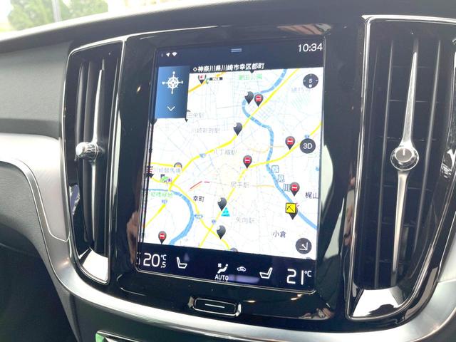 Ｖ６０ Ｂ４　モメンタム　認定中古車　純正９インチナビ　革シート　パイロットアシスト　シートヒーター　パワーシート　バックカメラ　Ａｐｐｌｅ　Ｃａｒ　Ｐｌａｙ　Ｂｌｕｅｔｏｏｔｈ　フルセグ　パワーバックドア　ＬＥＤヘッドライト（6枚目）