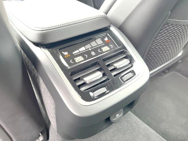 Ｖ６０ Ｂ４　モメンタム　認定中古車　純正９インチナビ　革シート　パイロットアシスト　シートヒーター　パワーシート　バックカメラ　Ａｐｐｌｅ　Ｃａｒ　Ｐｌａｙ　Ｂｌｕｅｔｏｏｔｈ　フルセグ　パワーバックドア　ＬＥＤヘッドライト（9枚目）