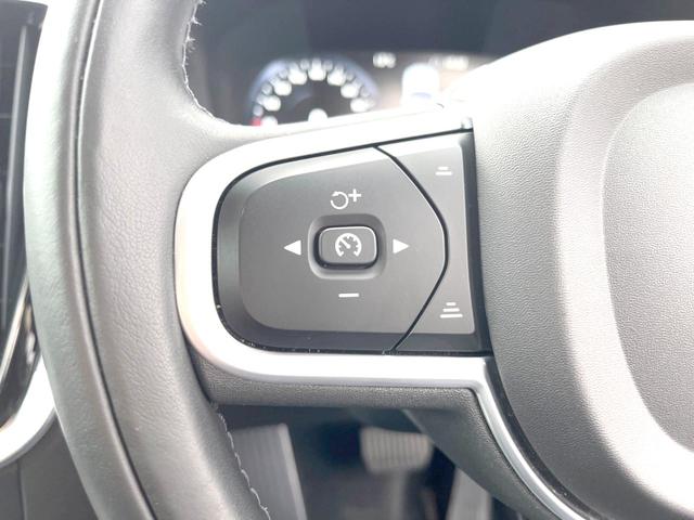 Ｖ６０ Ｂ４　モメンタム　認定中古車　純正９インチナビ　革シート　パイロットアシスト　シートヒーター　パワーシート　バックカメラ　Ａｐｐｌｅ　Ｃａｒ　Ｐｌａｙ　Ｂｌｕｅｔｏｏｔｈ　フルセグ　パワーバックドア　ＬＥＤヘッドライト（10枚目）