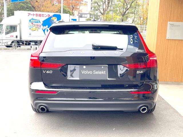 Ｖ６０ Ｂ４　モメンタム　認定中古車　純正９インチナビ　革シート　パイロットアシスト　シートヒーター　パワーシート　バックカメラ　Ａｐｐｌｅ　Ｃａｒ　Ｐｌａｙ　Ｂｌｕｅｔｏｏｔｈ　フルセグ　パワーバックドア　ＬＥＤヘッドライト（20枚目）