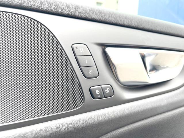 Ｖ６０ Ｂ４　モメンタム　認定中古車　純正９インチナビ　革シート　パイロットアシスト　シートヒーター　パワーシート　バックカメラ　Ａｐｐｌｅ　Ｃａｒ　Ｐｌａｙ　Ｂｌｕｅｔｏｏｔｈ　フルセグ　パワーバックドア　ＬＥＤヘッドライト（34枚目）