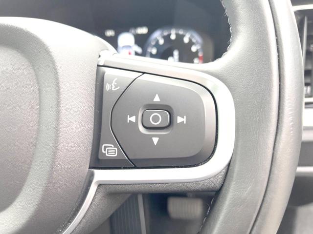 Ｖ６０ Ｂ４　モメンタム　認定中古車　純正９インチナビ　革シート　パイロットアシスト　シートヒーター　パワーシート　バックカメラ　Ａｐｐｌｅ　Ｃａｒ　Ｐｌａｙ　Ｂｌｕｅｔｏｏｔｈ　フルセグ　パワーバックドア　ＬＥＤヘッドライト（35枚目）