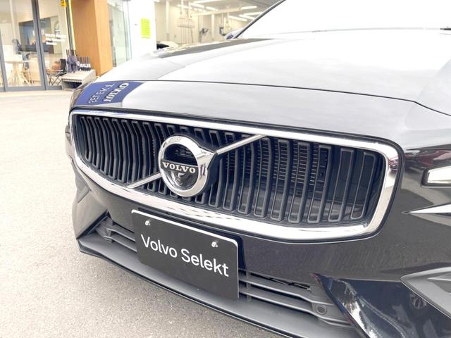 Ｖ６０ Ｂ４　モメンタム　認定中古車　純正９インチナビ　革シート　パイロットアシスト　シートヒーター　パワーシート　バックカメラ　Ａｐｐｌｅ　Ｃａｒ　Ｐｌａｙ　Ｂｌｕｅｔｏｏｔｈ　フルセグ　パワーバックドア　ＬＥＤヘッドライト（41枚目）