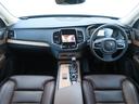 当社デモカーアップ車輌!上級グレードXC90T6AWDインスクリプションが入庫!!人気のパイングレーメタリック、内装にはマルーンブラウンを使用し、高級感漂う1台です。