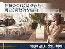 【認定中古車多数展示!】ボルボの認定中古車のことならボルボセレクト大田・川崎へ!初度登録から6年未満の上質なモデルを幅広く取り揃え、全車最長3年間のメーカー保証付きでぴったりの一台をご紹介します!
