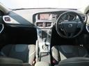 弊社試乗車として活躍していました19年式のV40が入庫!!こちらはタックエディションと呼ばれる特別仕様車です♪スマートキー・純正ナビ・16インチアルミを装備した特別な1台!是非ご覧ください!