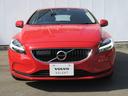 在庫確認や見積もり依頼、ご来店予約は専用フォーム、または「044-533-0080」VOLVO SELEKT大田・川崎までお気軽にお問合せください。