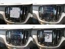 【9インチタッチスクリーン純正HDDナビ】「Apple Car Play」「Android Auto」対応のボルボ先進ナビゲーション「SENSUS」。最新地図データへ無料更新してお渡しします。