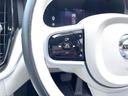 Ｂ５　ＡＷＤ　インスクリプション　認定中古車　ナッパ白レザーシート　ｈａｒｍａｎ／ｋａｒｄｏｎ　Ｇｏｏｇｌｅ搭載ナビ　３６０°ビューカメラ　パイロットアシスト　レーダークルーズ　インテリセーフ　純正９インチナビ　禁煙車　マッサージ機能（21枚目）