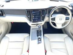 ӣԣ󥹥ץˤޤ٥졼󥷡Ȥ˥ޥåǽܢĴȤ˥ץߥॵɤΣ°ɥ饤֤ڤ룱Ǥ 2