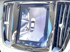 ڣӥ塼ۣι٥ǣ٤Ļ׿ޤɽ٤μ֤ɡѤˤ㳲ʪʤɤ̤ǳǧǤ뤿ᡢڡǤ֡¿Ǥ 7