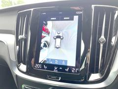 ڣӥ塼ۣι٥ǣ٤Ļ׿ޤɽ٤μ֤ɡѤˤ㳲ʪʤɤ̤ǳǧǤ뤿ᡢڡǤ֡¿Ǥ 7