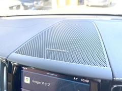 ڣۥϡޥ󥫡ɥΣȣݣƣ饹ڥꥹȤȶˡǥ̤˳ȯ߷פ줿ѥ塼˥󥰤׾촶벻֤¸Ƥޤ 5