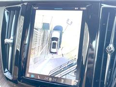 ڣӥ塼ۣι٥ǣ٤Ļ׿ޤɽ٤μ֤ɡѤˤ㳲ʪʤɤ̤ǳǧǤ뤿ᡢڡǤ֡¿Ǥ 7