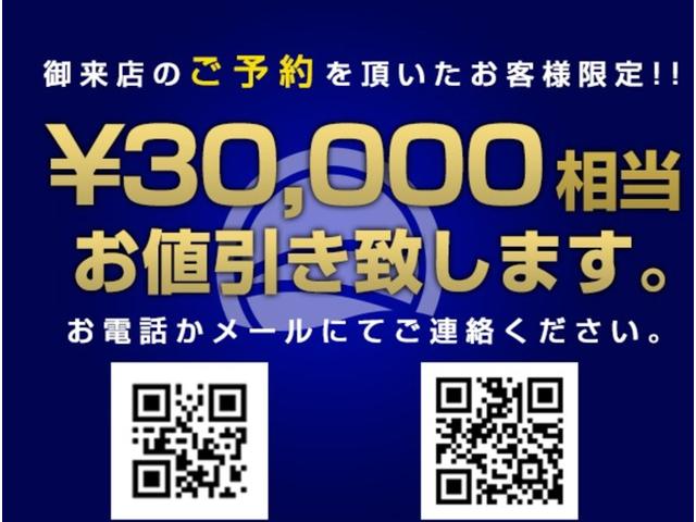 GLE53 4マチック+ クーペ (ISG搭載モデル) 4WD AMGインテリアカーボンパッケージ パノラミックルーフエアバランスパッケージ ブルメスターサウンド シートヒーター&クーラー 360度カメラ(2枚目)