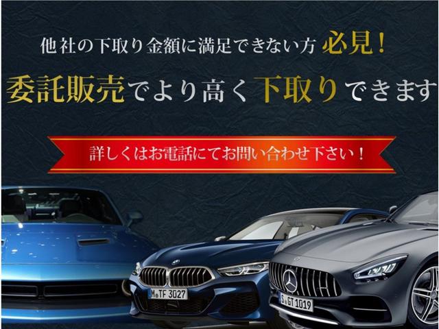 １．８ＴＦＳＩ　ＢＯＳＥスピーカー　純正ＴＶ（Ａｕｄｉ　ｍｕｌｔｉｍｅｄｉａ）　ブラックレザーシート（電動）バックカメラ　アダプティブクルーズコントロール　トラクションコントロール　ＥＴＣ　過給器設定モデル(49枚目)